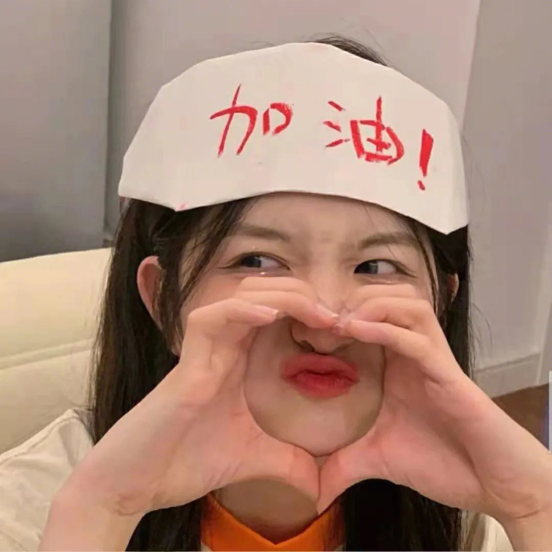 傻白甜的霸总老公