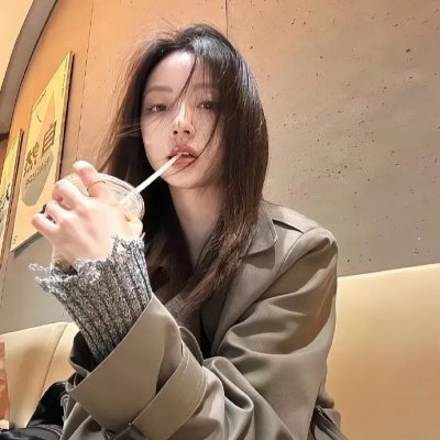 咳,小母牛