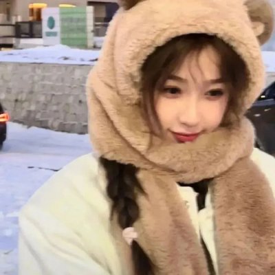 外语